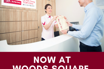 Image for New Eu Yan Sang TCM Centre at Woods Square artilce