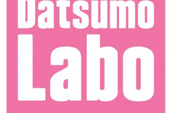 Image for New Datsumo Labo Outlet at The Centrepoint artilce