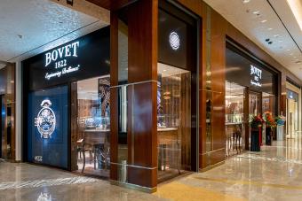 Image for New Bovet Outlet at Marina Bay Sands artilce