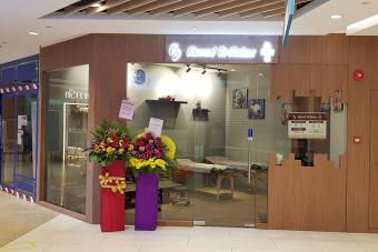 Image for New Knead To Relax Outlet at JCube artilce