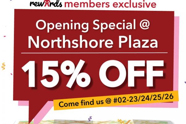 Image for New Redman Outlet at Northshore Plaza artilce