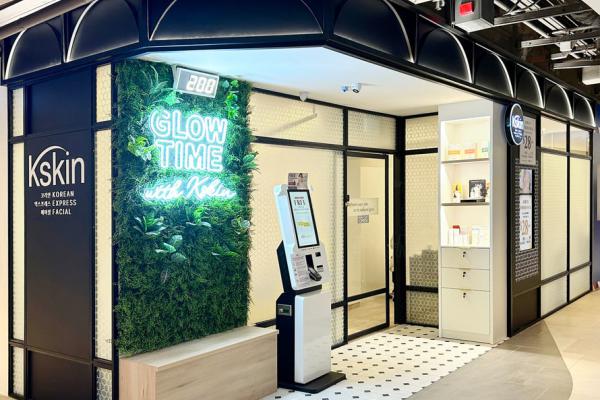 Image for New Kskin Outlet at Woodleigh Mall artilce